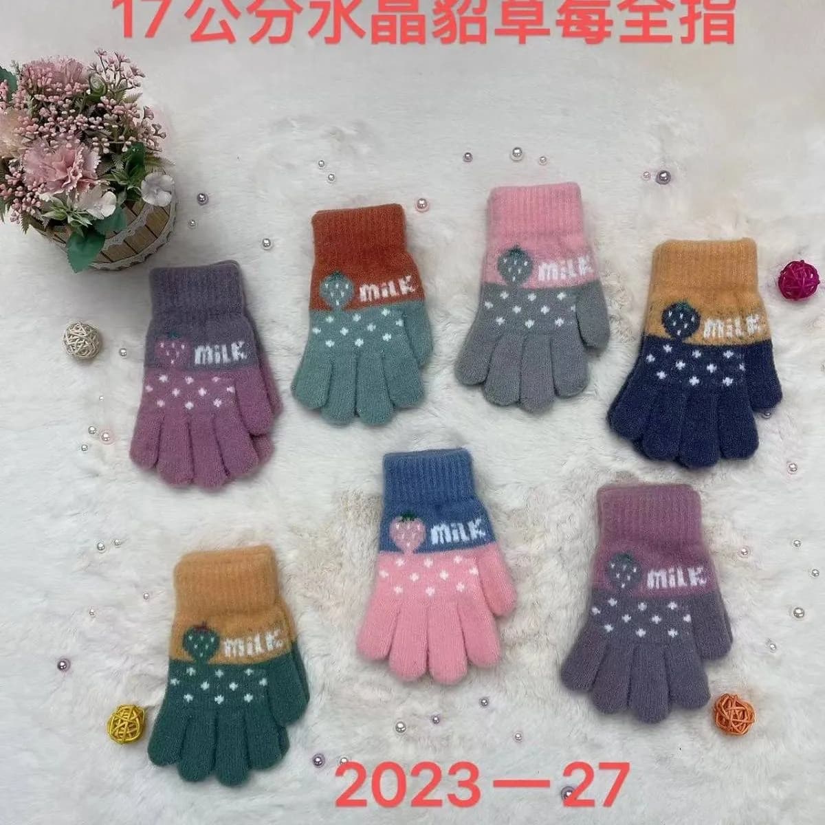 Rękawiczki dla dzieci z motywem mleka, mix kolorów