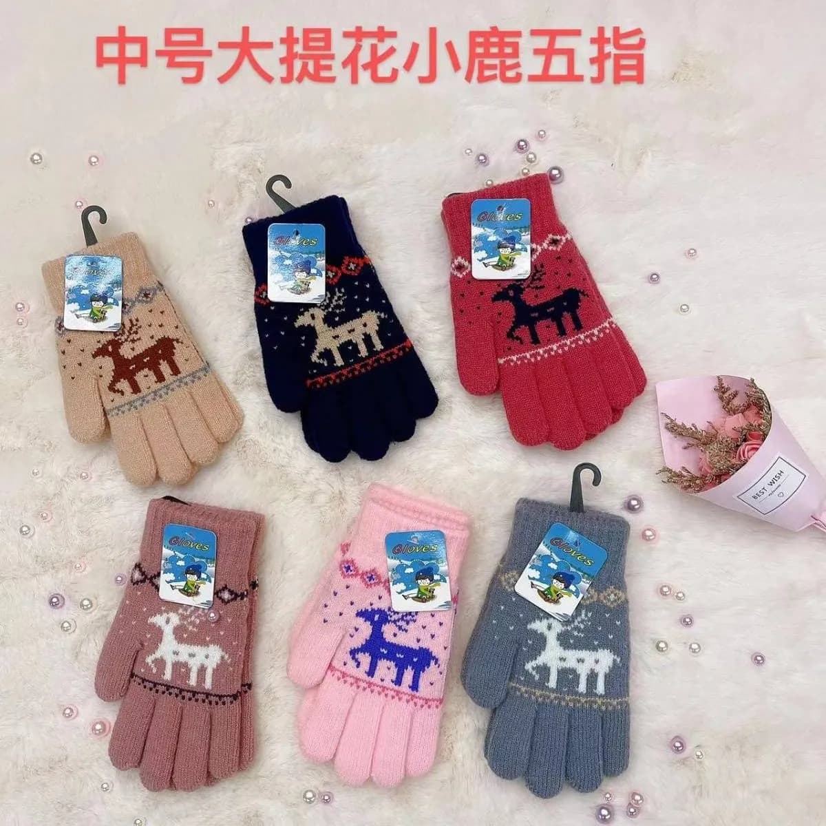 Rękawiczki dla Dzieci z Motywem Renifera B-7