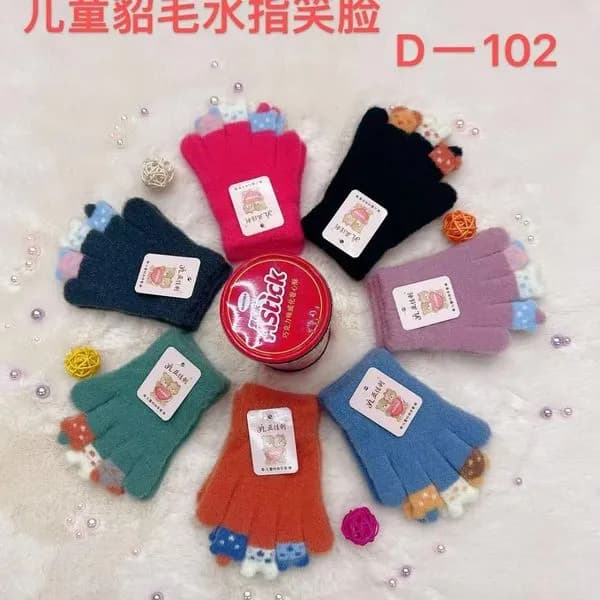 Rękawiczki bez palców dla dzieci D-102, B-5