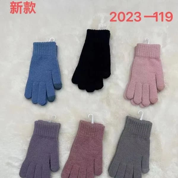 Rękawiczki dla Dzieci Zimowe 5 Kolorów SKU 061125-420
