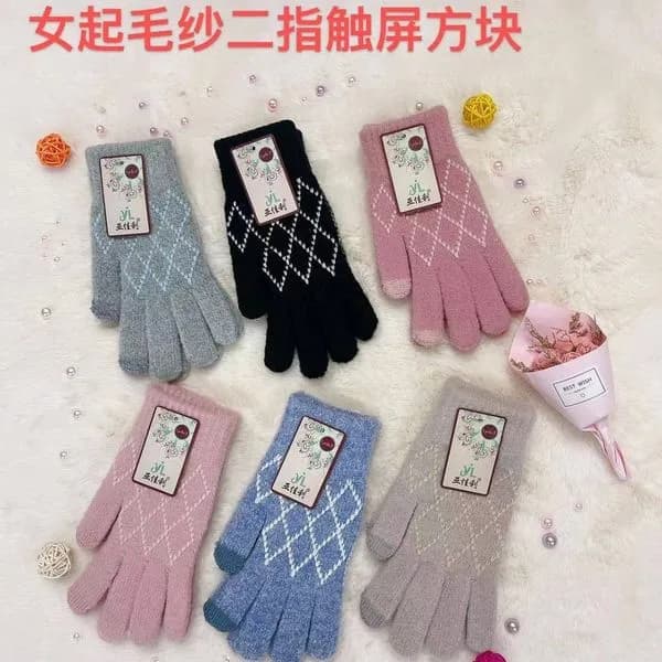 Rękawiczki dla Dzieci Zimowe Wzór Romby B-21