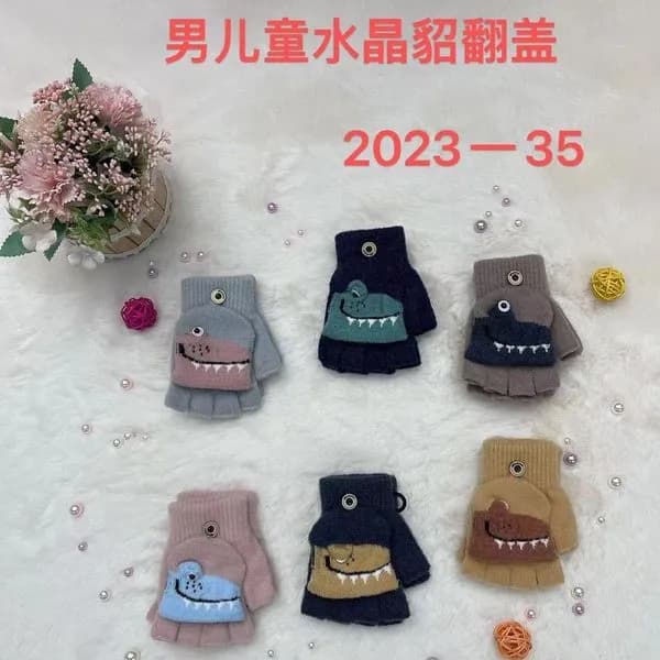 Rękawiczki dla dzieci z motywem krokodyla, 6 kolorów