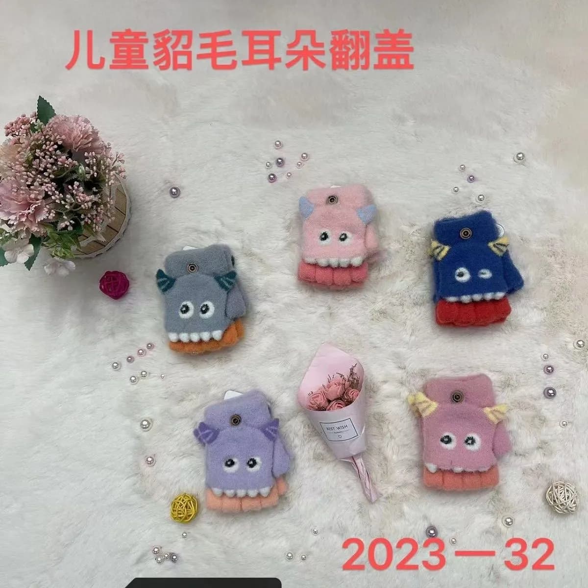 Rękawiczki dla dzieci nauszniki uszate B-26