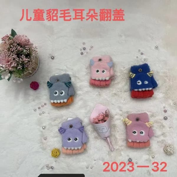 Rękawiczki dla dzieci nauszniki uszate B-26