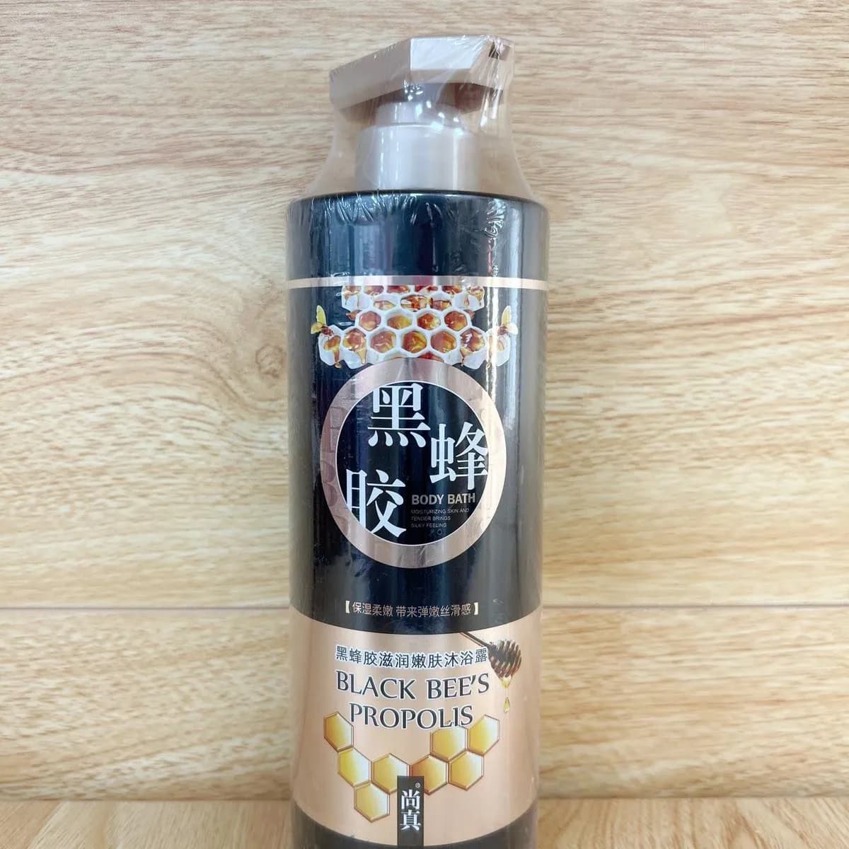 Żel pod prysznic Black Bee Propolis 061125-54