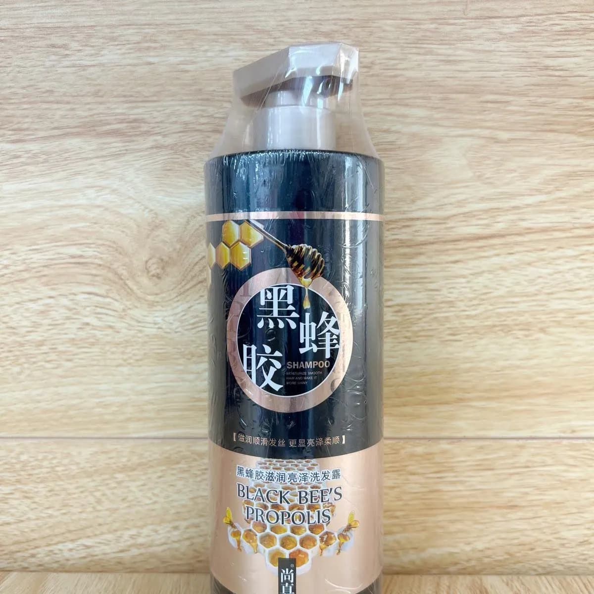 Czarny Szampon Nawilżający