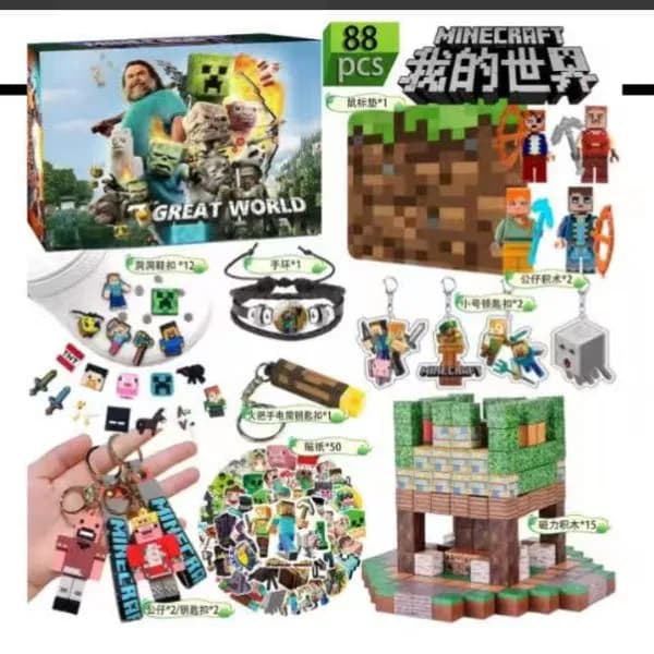 Kalendarz Minecraft 88PCS