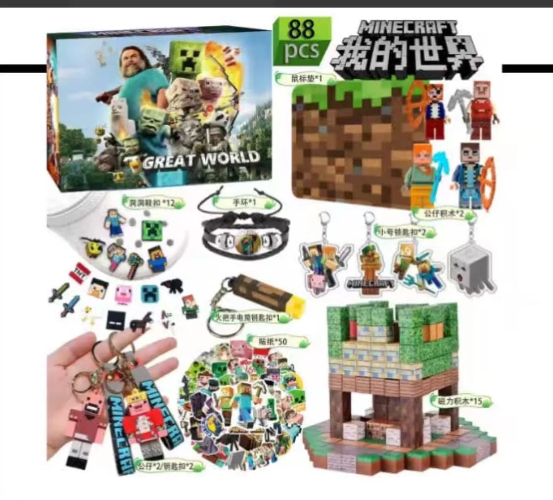 Kalendarz Minecraft 88PCS