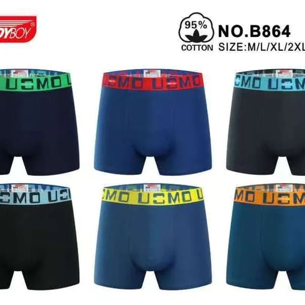 Bokserki męskie Rendboy 95% bawełna S/M/L/XL/XXL