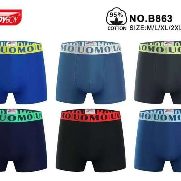 Bokserki męskie Rendboy 6 szt. bawełna 95% S-XXL