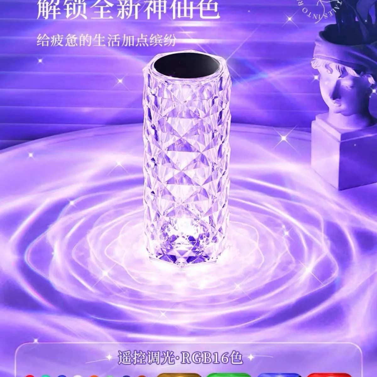 Lampa Kolorowy z Pilotem