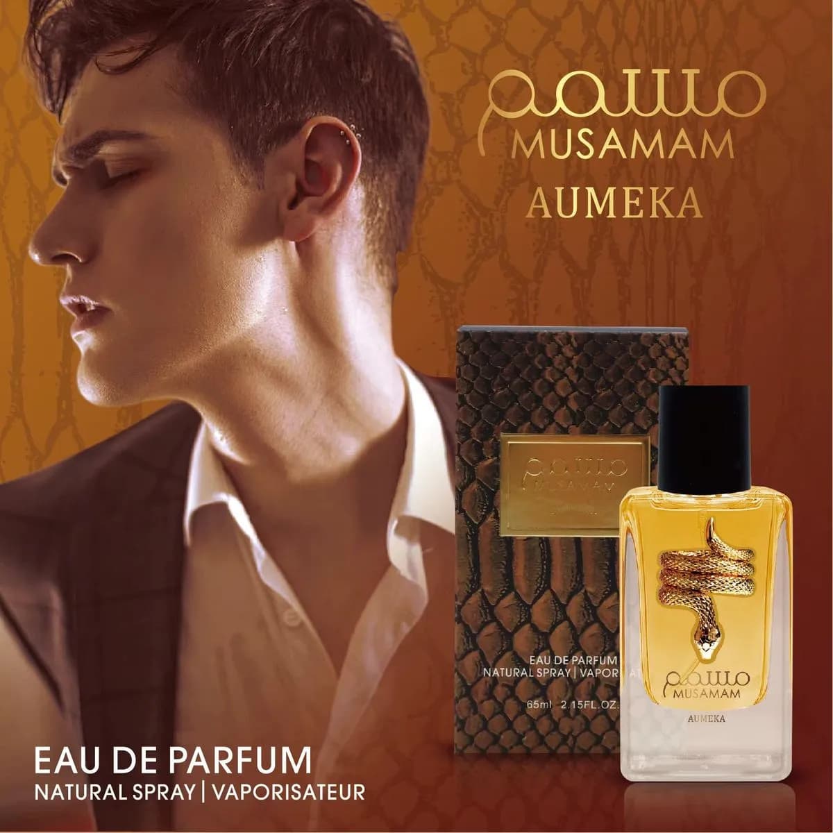 Perfumy Musamam EDP Aumeka 65ml