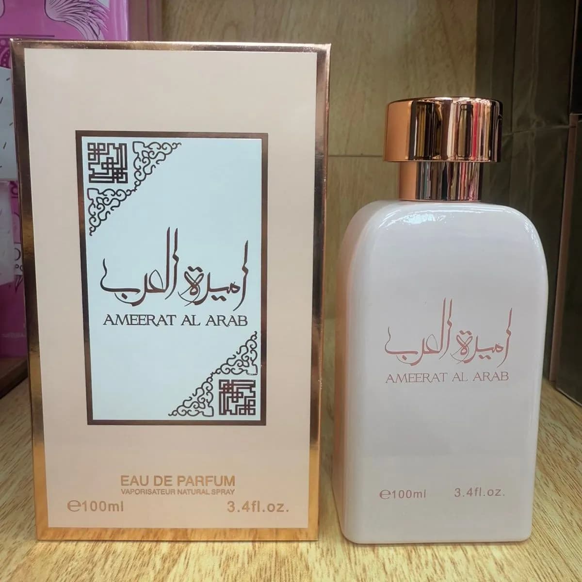 Perfume 100ml