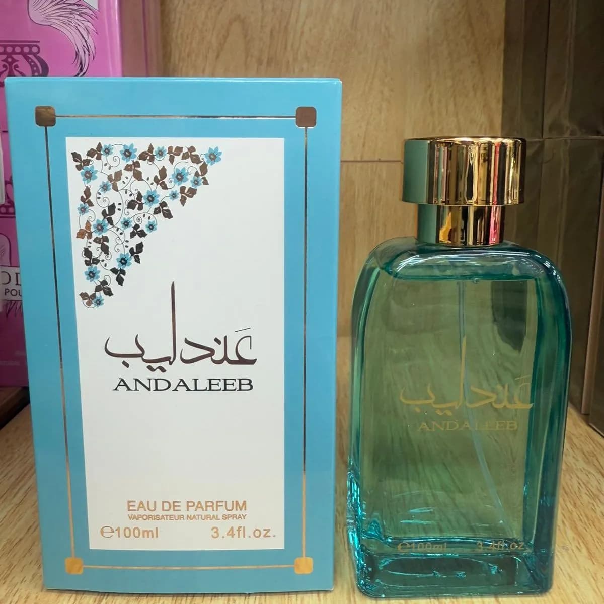 Perfume 100ml