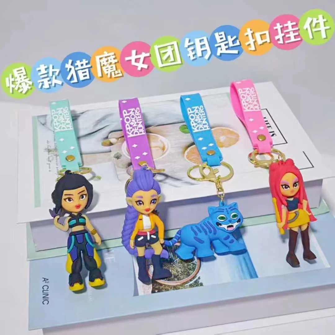 Brelok Zabawkowy Pop Mart Figürki 4 szt