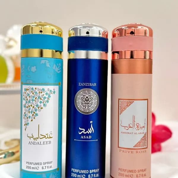 Mgiełka do Ciała Zanzibar 200ml