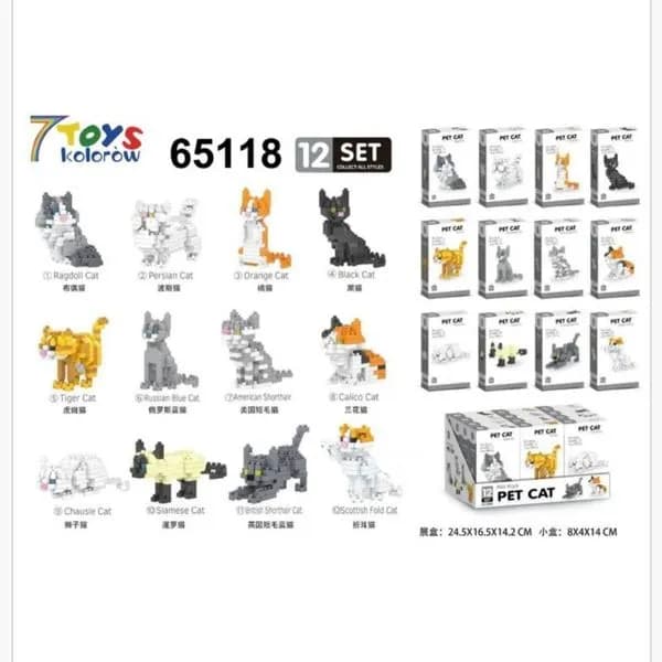 Klocki Pet Set Mini Block Koty 12 szt. Figurki Kolekcjonerskie 65118