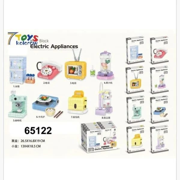 Klocki Electric Appliances Mini AGD 8 szt. Zestaw 65122