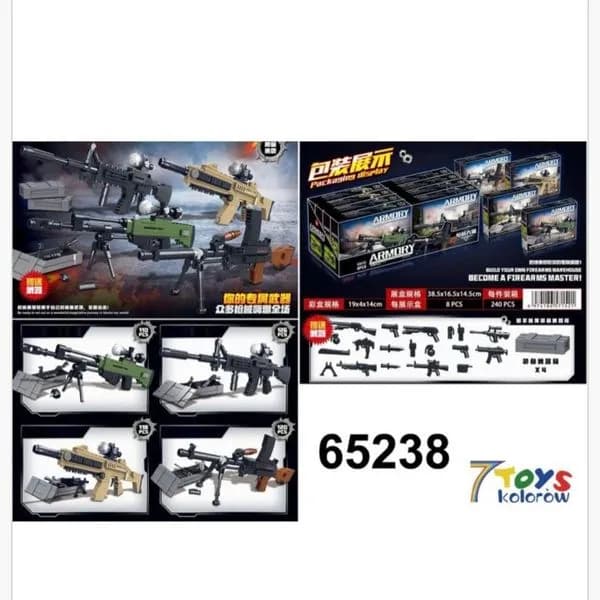 Klocki Pistolety Armory Zestaw Militarny 8 szt. Display