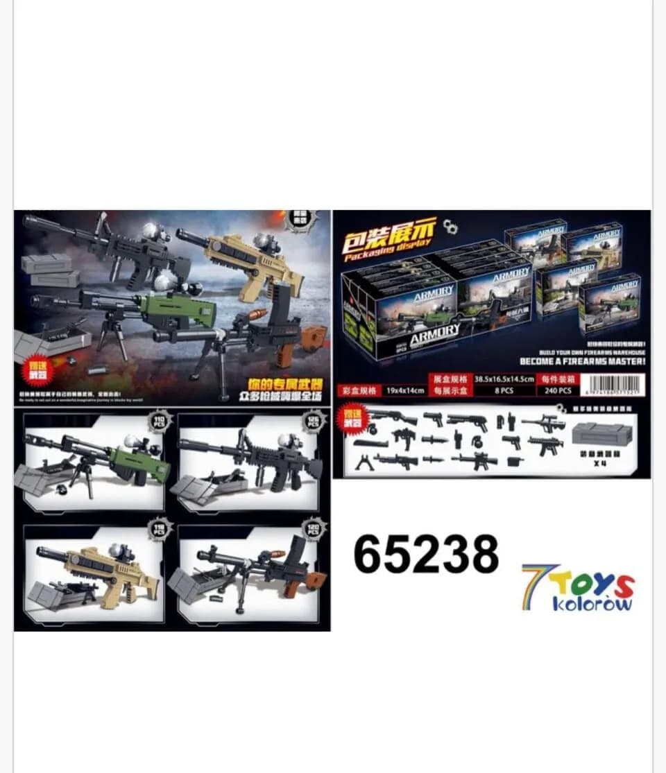 Klocki Pistolety Armory Zestaw Militarny 8 szt. Display