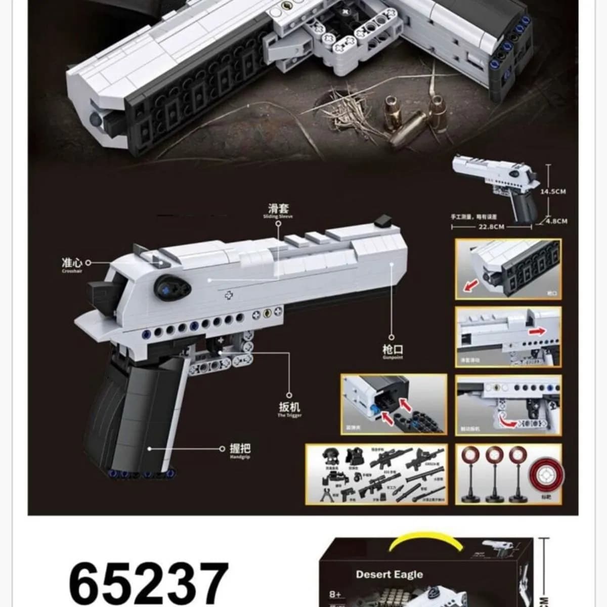 Klocki Pistolet Desert Eagle 415+PCS Ruchomy Spust i Zamek
