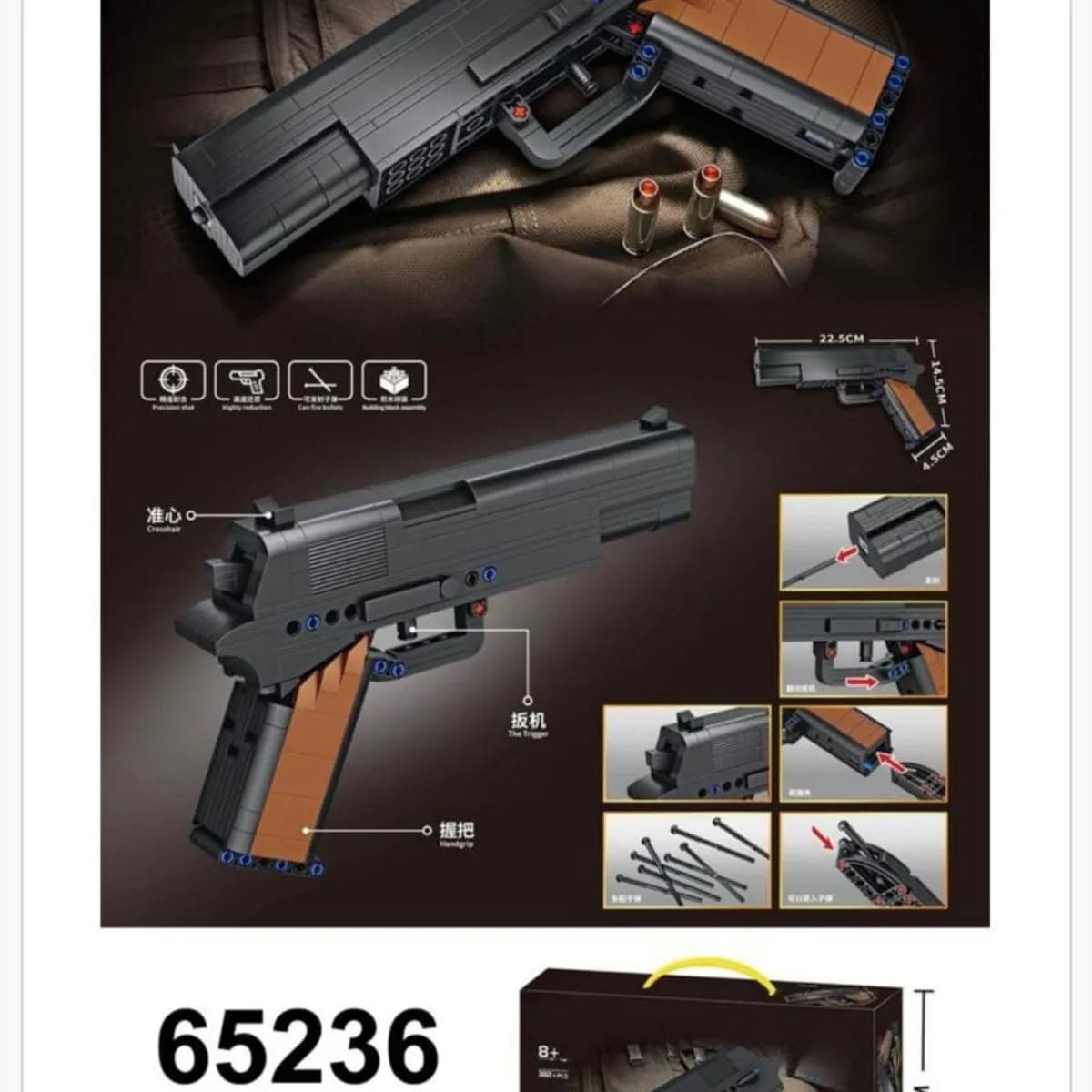 Klocki Pistolety 382PCS - Model z Funkcją Strzelania 22,5cm