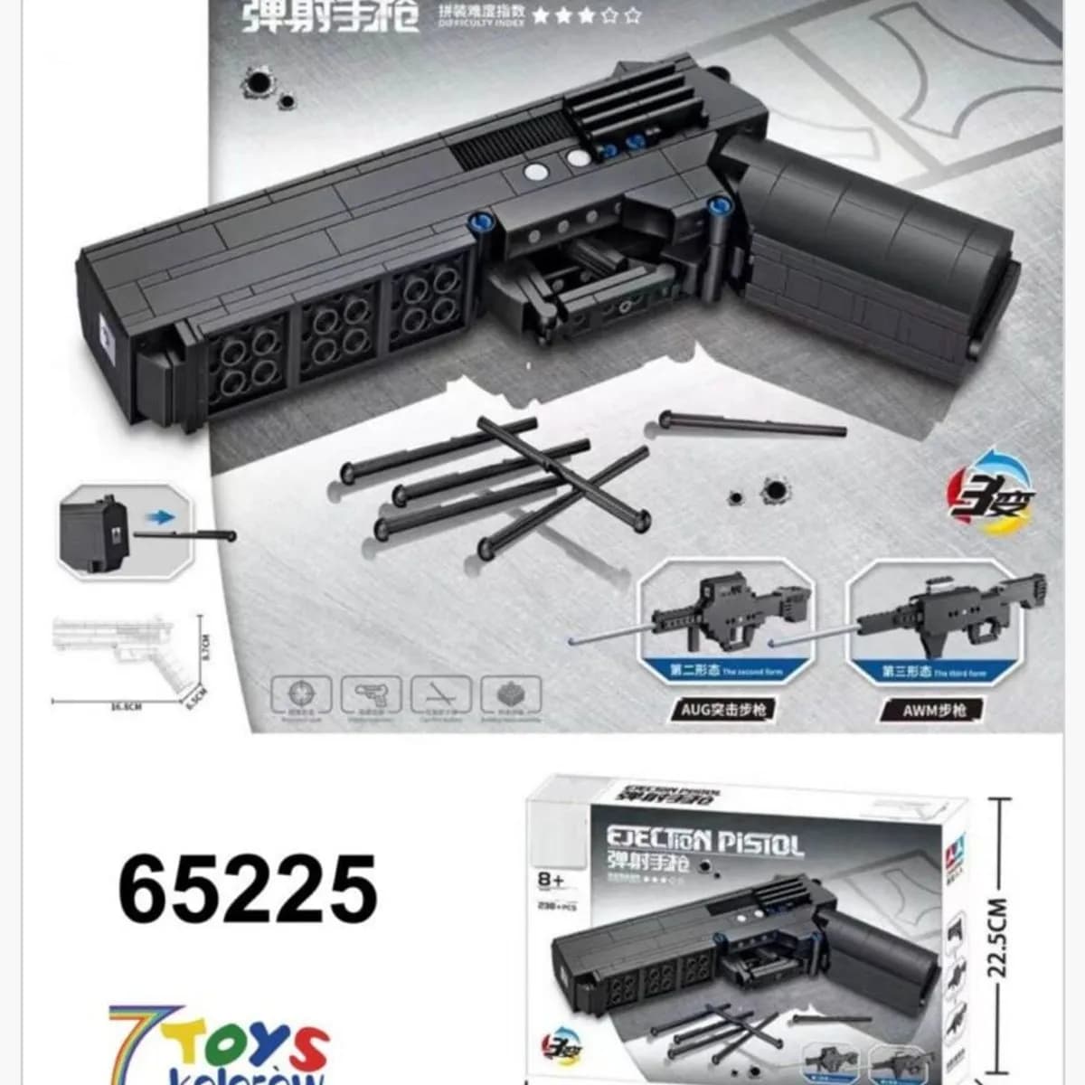 Klocki Pistolety Ejection Pistol 238+PCS, Czarny Model 3w1