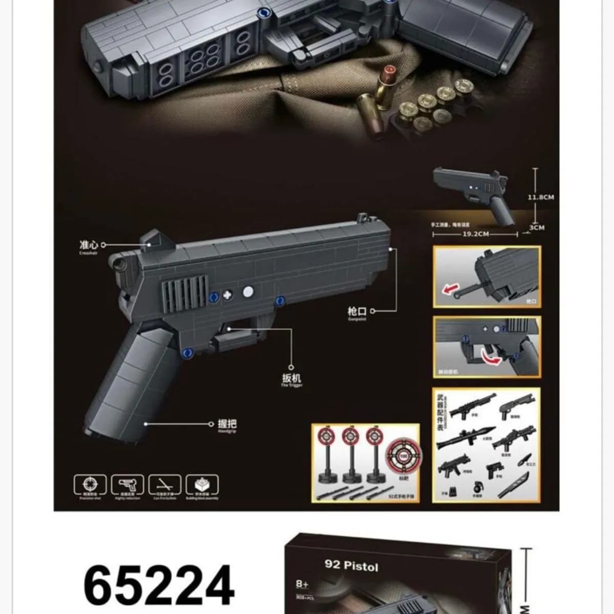 Klocki Pistolet 92 Pistol 303+PCS, Model Strzelający z Tarczami