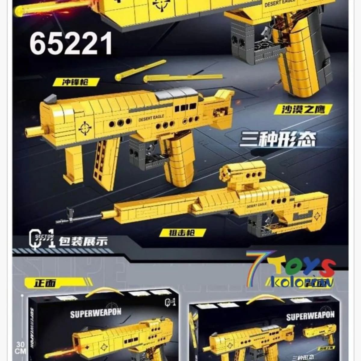 Klocki Pistolety Superweapon 320PCS Zestaw 3w1 Desert Eagle