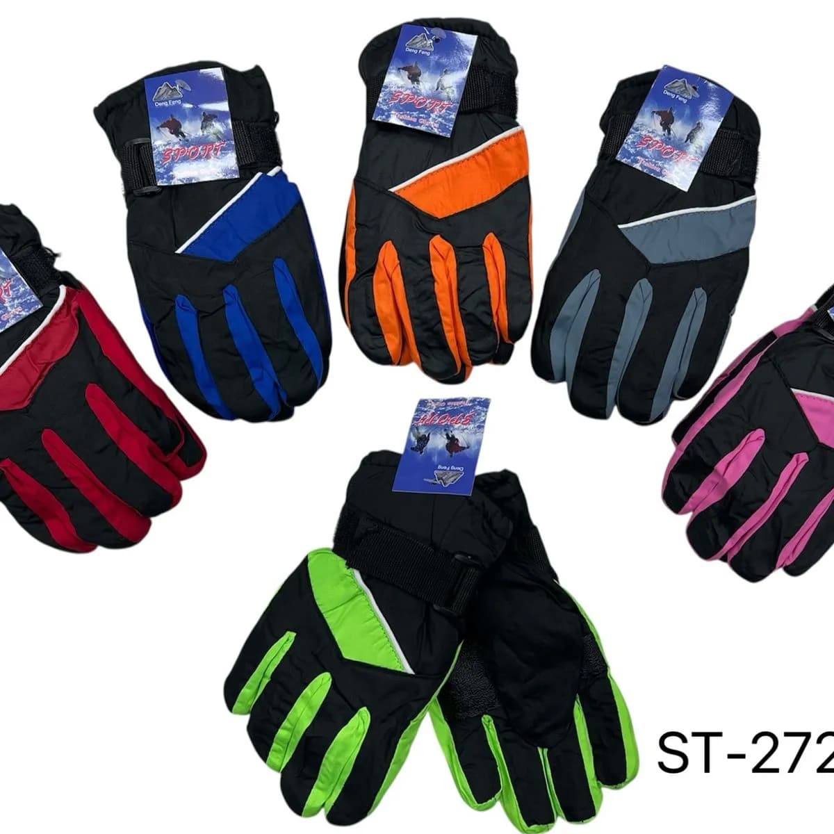 Rękawiczki zimowe dla dzieci ST-272459