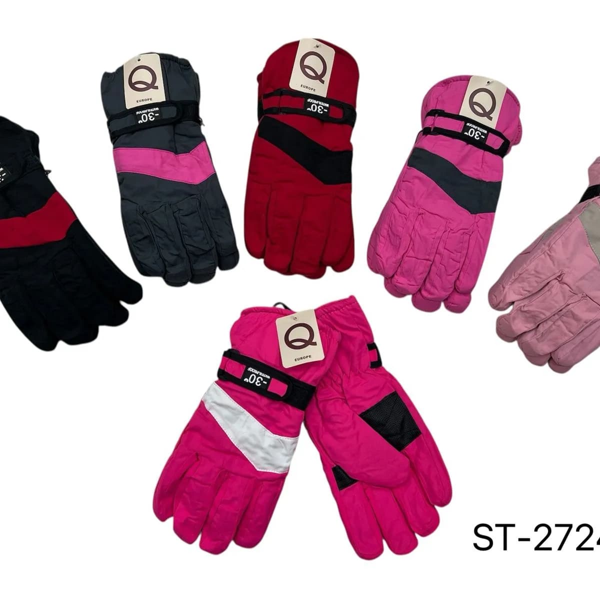 Rękawiczki zimowe dla dzieci ST-272462