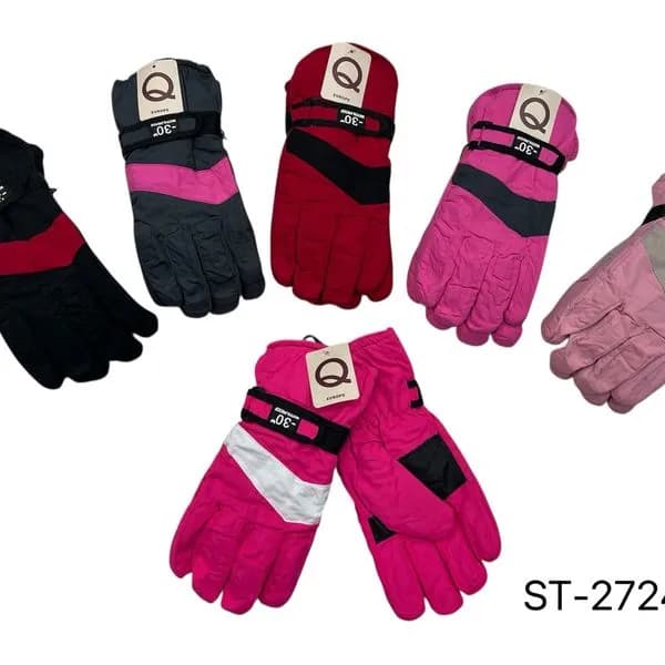 Rękawiczki zimowe dla dzieci ST-272462