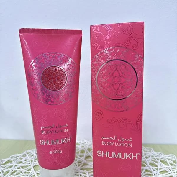 Balsam do Ciała YARA 200g