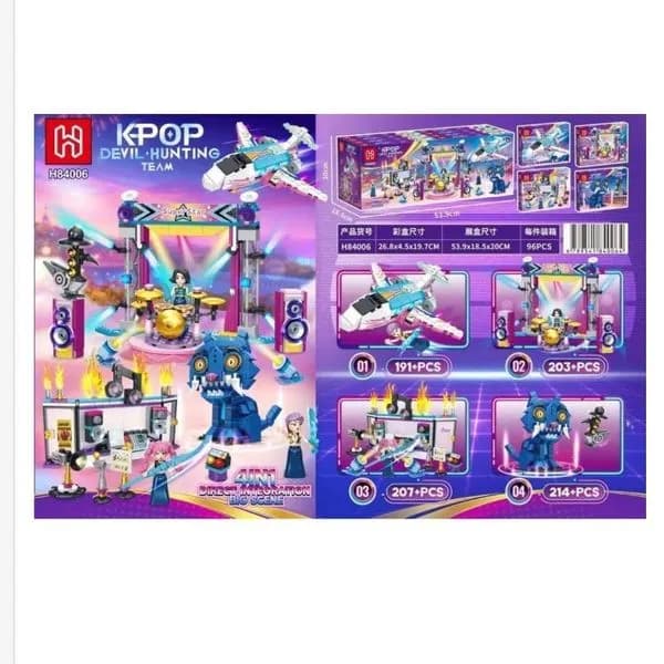 Zestaw klocków Kpop Team 191-214 PCS