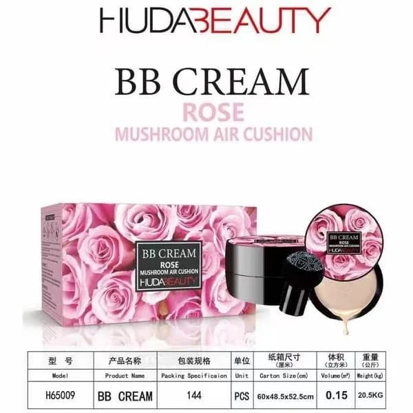 Krem BB Huda Beauty