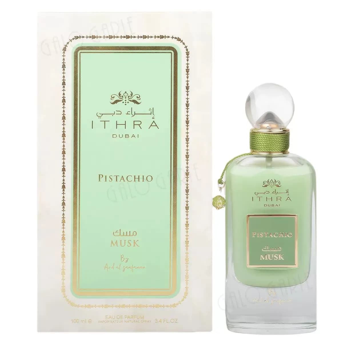 Perfumy ITHRA Dubai PISTACHIO MUSK 100ml