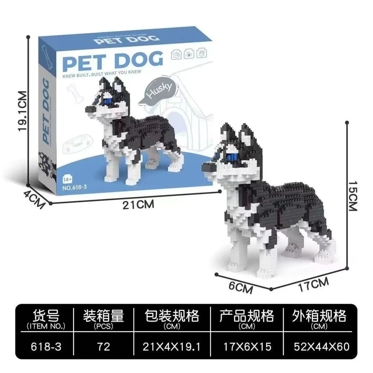 Klocki Pet Dog Husky 21x19,1x15cm NC-3