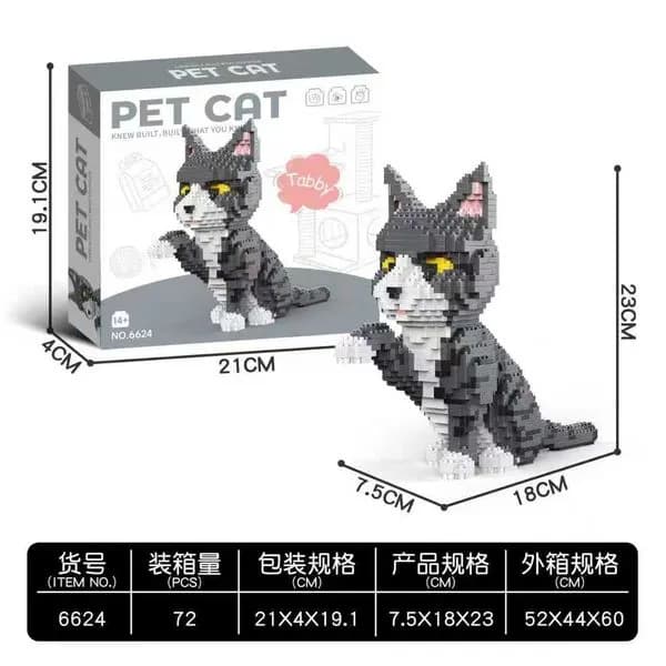 Zestaw klocków Pet Cat Tabby kot szary 21x19,1 cm
