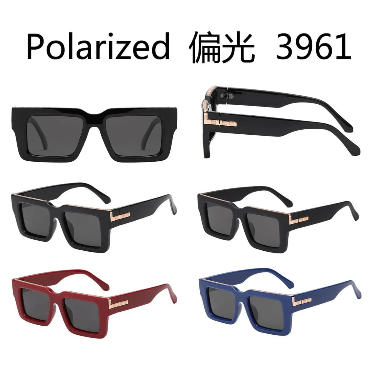 Okulary Przeciwsłoneczne