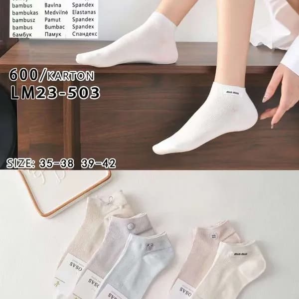 Skarpetki damskie COSASAS rozmiar 35-42, 60% bambus