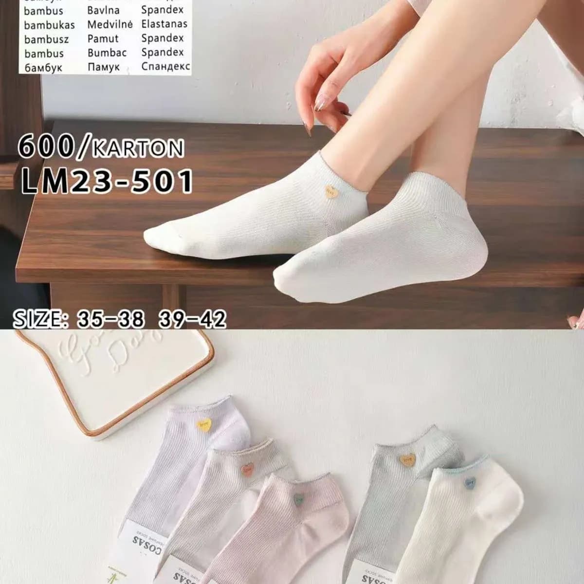 Skarpetki damskie COSASAS z bambusem 600/601 LM23-501