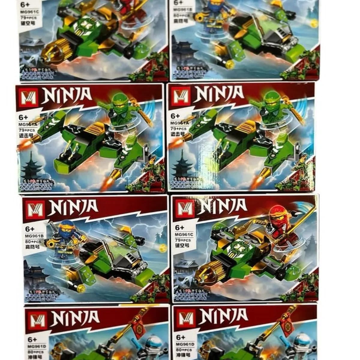 Zabawki Klocki Ninja