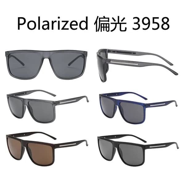 Okulary Przeciwsłoneczne