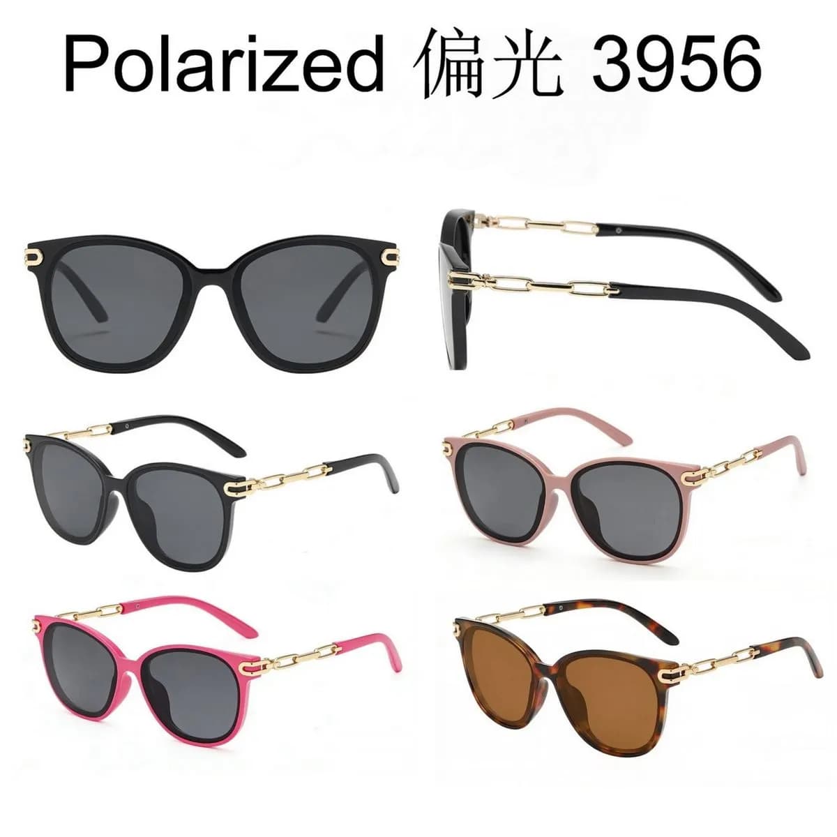 Okulary Przeciwsłoneczne