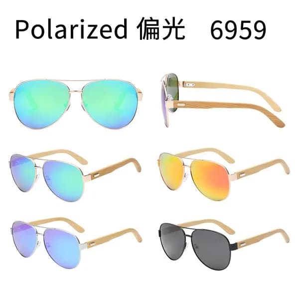 Okulary Przeciwsłoneczne