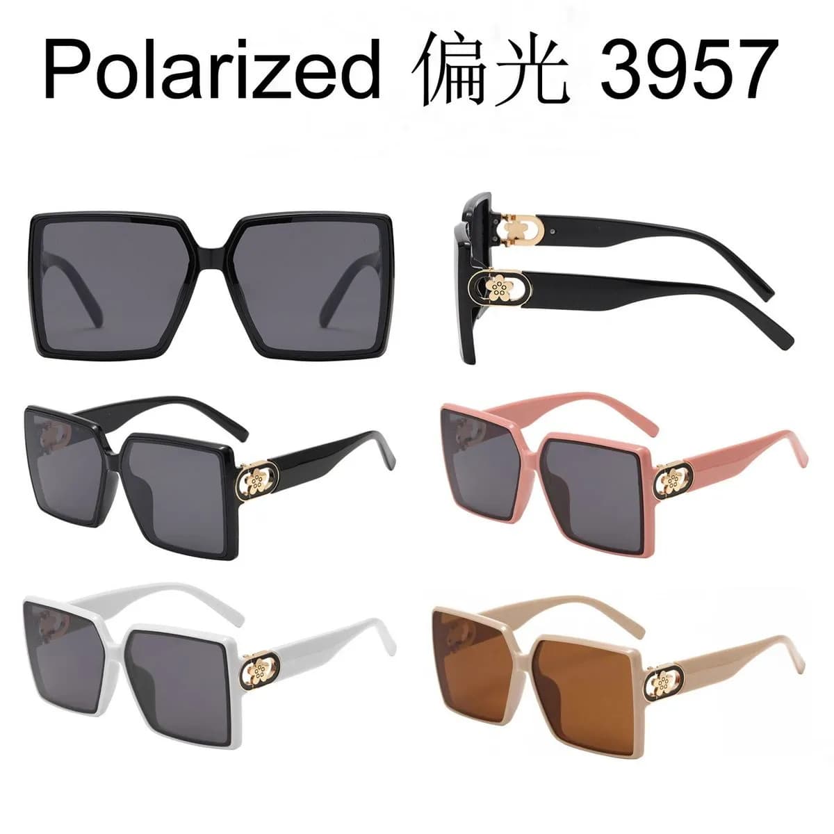 Okulary Przeciwsłoneczne