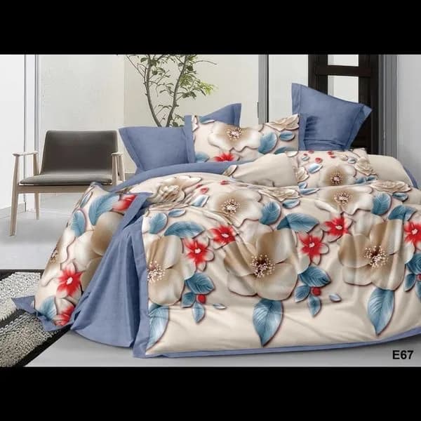 Komplet Pościel 4CZ 200/220 Kwiatowy Beżowy