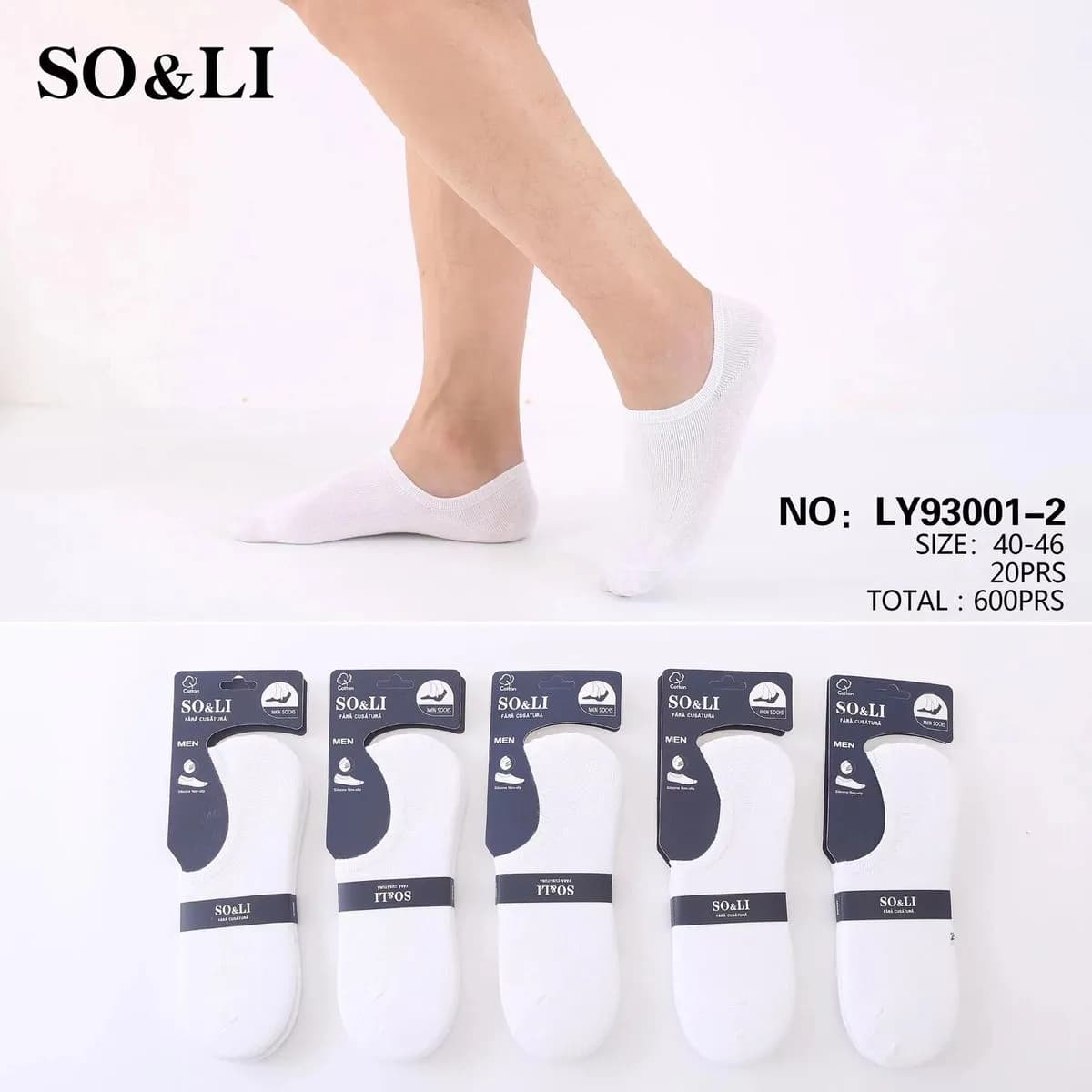 Skarpetki męskie SO&LI białe rozmiar 40-46, 20 par/opak.