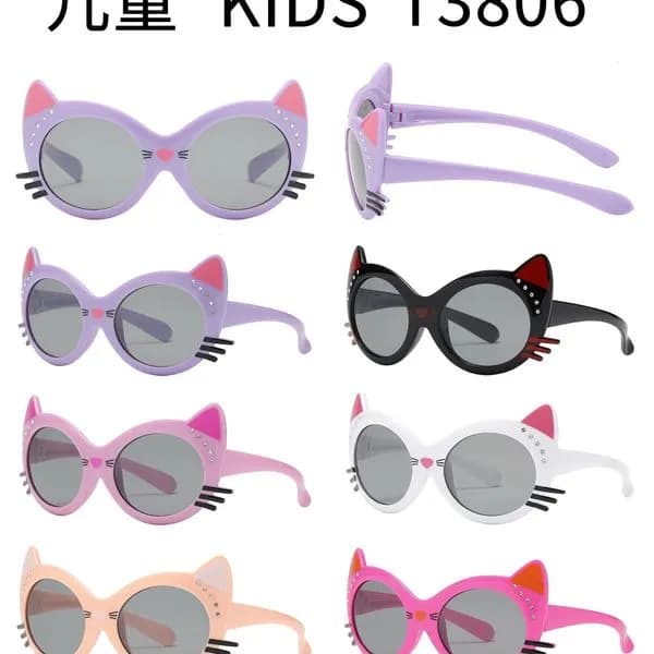 Okulary Przeciwsłoneczne dla Dzieci