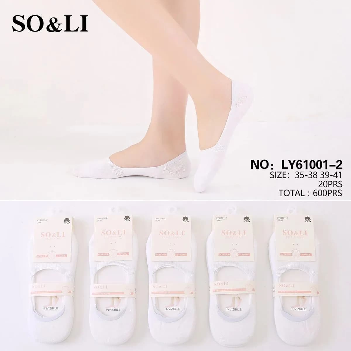 Skarpetki damskie SO&LI bezszwowe białe 39-40 LY61001-2
